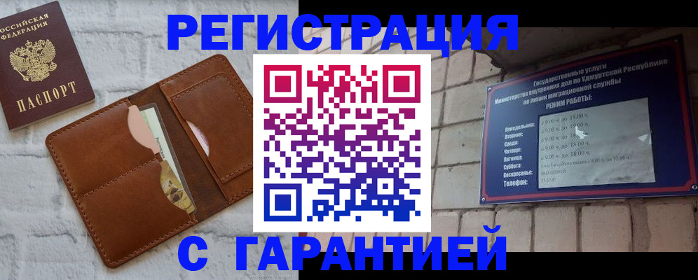 форма 3 в Талице